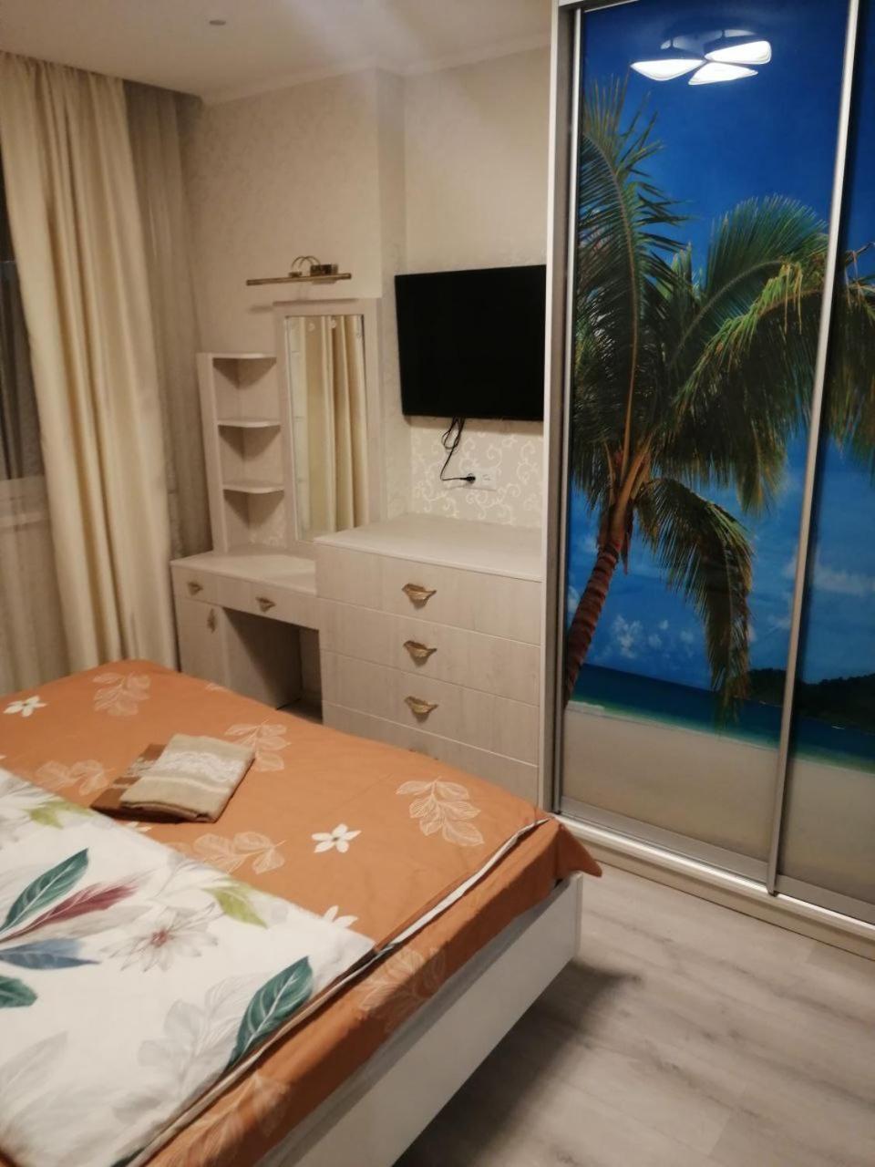 קייב Сучасна Квартира В Жк Friendly House מראה חיצוני תמונה