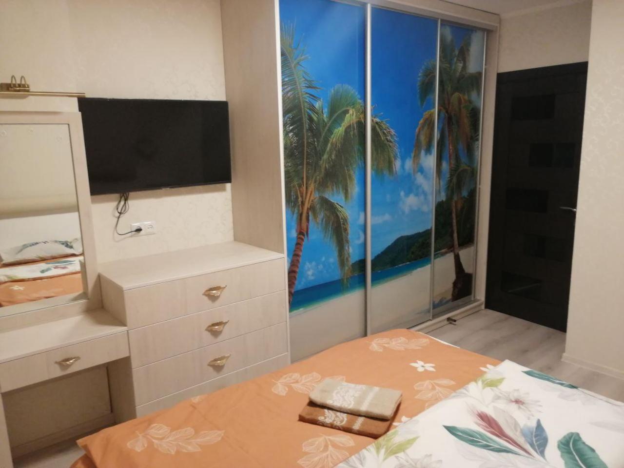קייב Сучасна Квартира В Жк Friendly House מראה חיצוני תמונה